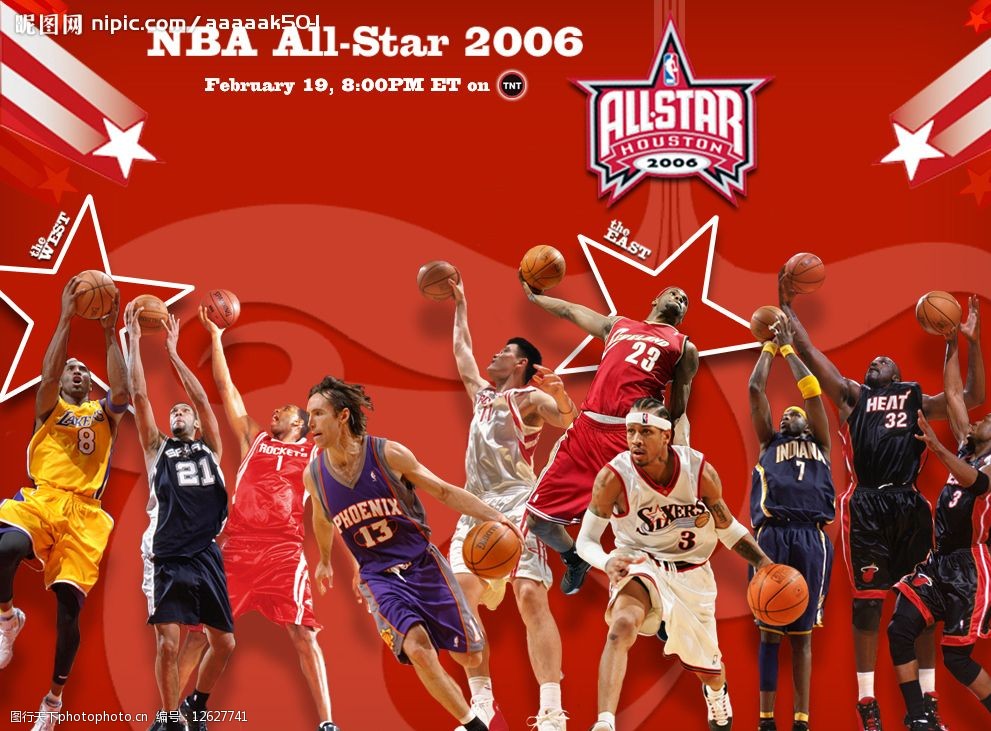 阳合同引热 阳合同引热